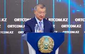 Указом Главы государства Ахметов Даниал Кенжетаевич назначен акимом Восточно-Казахстанской области