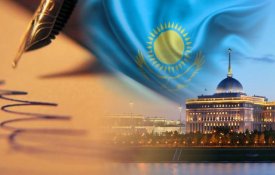 Мемлекет басшысы «Қазақстан Республикасында тексерулерге және профилактикалық бақылау мен қадағалауды барып жүргізуге мораторий енгізу туралы» ҚР Президентінің Жарлығына өзгерістер енгізу туралы Жарлыққа қол қойды