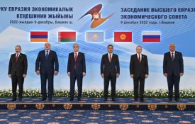 Президент Жоғары Еуразиялық экономикалық кеңестің отырысына қатысты