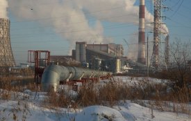 Комиссия по проверке деятельности центральных и местных исполнительных органов по подготовке к зимнему отопительному сезону завершила свою работу