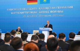 Президент Касым-Жомарт Токаев принял участие в Казахстанско-Германском бизнес-форуме