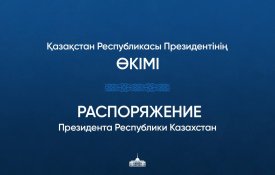Бақытбек Сыдықов Қорғаныс министрінің орынбасары лауазымына тағайындалды