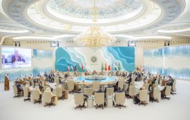 Президент Касым-Жомарт Токаев принял участие в первом Саммите «Центральная Азия + Совет сотрудничества арабских государств Залива»
