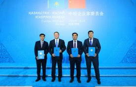 Завод по глубокой переработке зерна стоимостью 50 млрд тенге запустят в Костанайской области