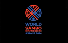 О Чемпионате мира по самбо в Астане