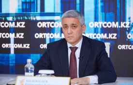 Қарағанды облысының әлеуметтік-экономикалық дамуы туралы