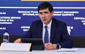 Основные направления цифровизации в сфере здравоохранения