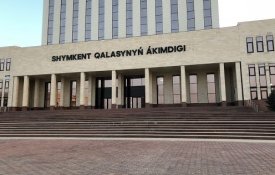 О социально-экономическом развитии города Шымкент
