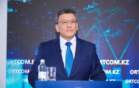 Солтүстік Қазақстан облысының әлеуметтік-экономикалық дамуы туралы