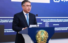 О социально-экономическом развитии Атырауской области