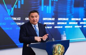 О социально-экономическом развитии Акмолинской области