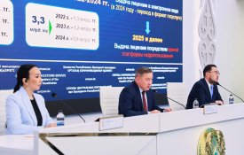 Геологическая отрасль Казахстана: достижения, вызовы и перспективы