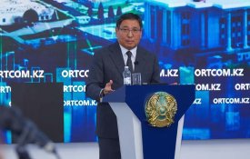 О социально-экономическом развитии города Алматы