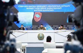 Аварийно-спасательные работы МЧС в зимний период и принимаемые меры