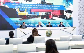 Сауда және интеграция министрлігінің 2024 жылғы жұмыс қорытындысы: ішкі және сыртқы сауда