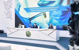 Қазақстан Республикасы сот сараптамасының қызметі