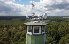 5,6 млн га государственного лесного фонда Казахстана будет охвачено системой раннего обнаружения пожаров