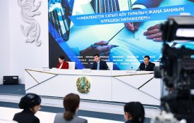 Сроки проведения госзакупок значительно сократились