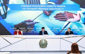 Первые результаты нового Закона «О государственных закупках»