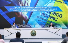 Госинспекторами труда защищены права 10 тысяч работников