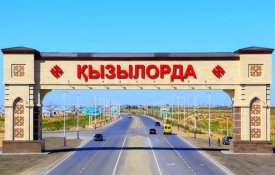 Создана новая СЭЗ «Коркыт Ата»