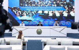 Құрманғазы атындағы Қазақ ұлттық оркестрінің Астанадағы гастрольдік концерті