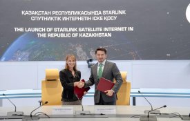 Starlink официально приходит в Казахстан: подписано соглашение о запуске спутникового интернета