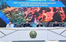 МЧС РК продолжает работу по предупреждению природных пожаров и защите населения