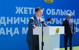 Жетісу облысында мемлекетке қайтарылған қаражатқа маңызды әлеуметтік жобалар жүзеге асырылып жатыр