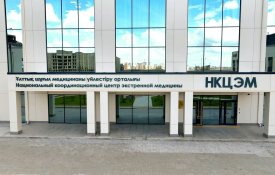 Национальный центр экстренной медицины: со дня открытия в клинике пролечено около 3 тысяч пациентов