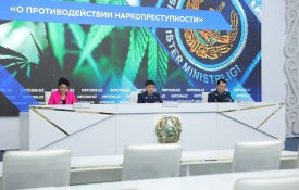 О противодействии наркопреступности