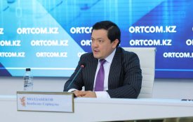 Digital justice жобаларын жүзеге асыру