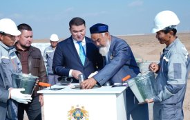 Заложена капсула нового производства стоимостью 7 млрд тенге на территории СЭЗ «Turan» Заложена капсула нового производства стоимостью 7 млрд тенге на территории СЭЗ «Turan»