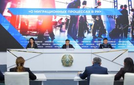 ҚР көші-қон процестері туралы