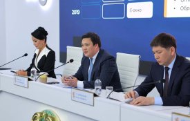 О цифровизации госфинансов