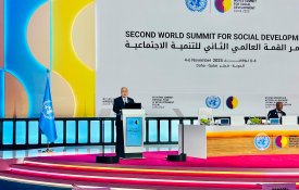 Казахстан представил приоритеты в области социальной политики и международного сотрудничества на Втором Всемирном саммите по социальному развитию в Дохе