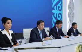 О цифровизации госфинансов