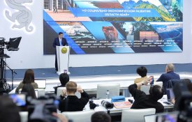 Абай облысының әлеуметтік-экономикалық дамуы туралы