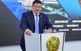 О социально-экономическом развитии области Абай