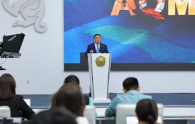 Ақмола облысының әлеуметтік-экономикалық дамуы туралы