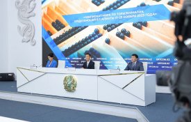 2025 жылғы 17-23 қарашада Алматы қаласында жасөспірімдер арасындағы тоғызқұмалақтан Әлем чемпионаты