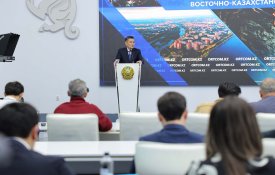 О социально-экономическом развитии Восточно-Казахстанской области