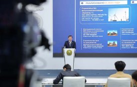 О социально-экономическом развитии Актюбинской области