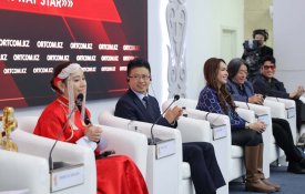 Подведение итогов финала международного вокального конкурса «Silk Way Star»