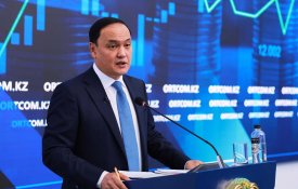 О социально-экономическом развитии Жамбылской области