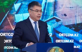 О социально-экономическом развитии Атырауской области