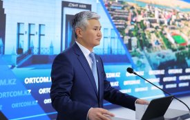 О социально-экономическом развитии области Ұлытау