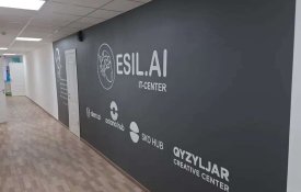 Районные IT-центры откроются по всей Северо-Казахстанской области