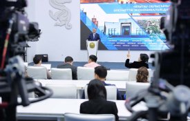 О социально-экономическом развитии области Ұлытау