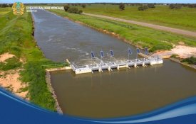 Су ресурстарын реттеу, қорғау және пайдалану комитеті мен бассейндік су инспекцияларының жұмыс нәтижелері